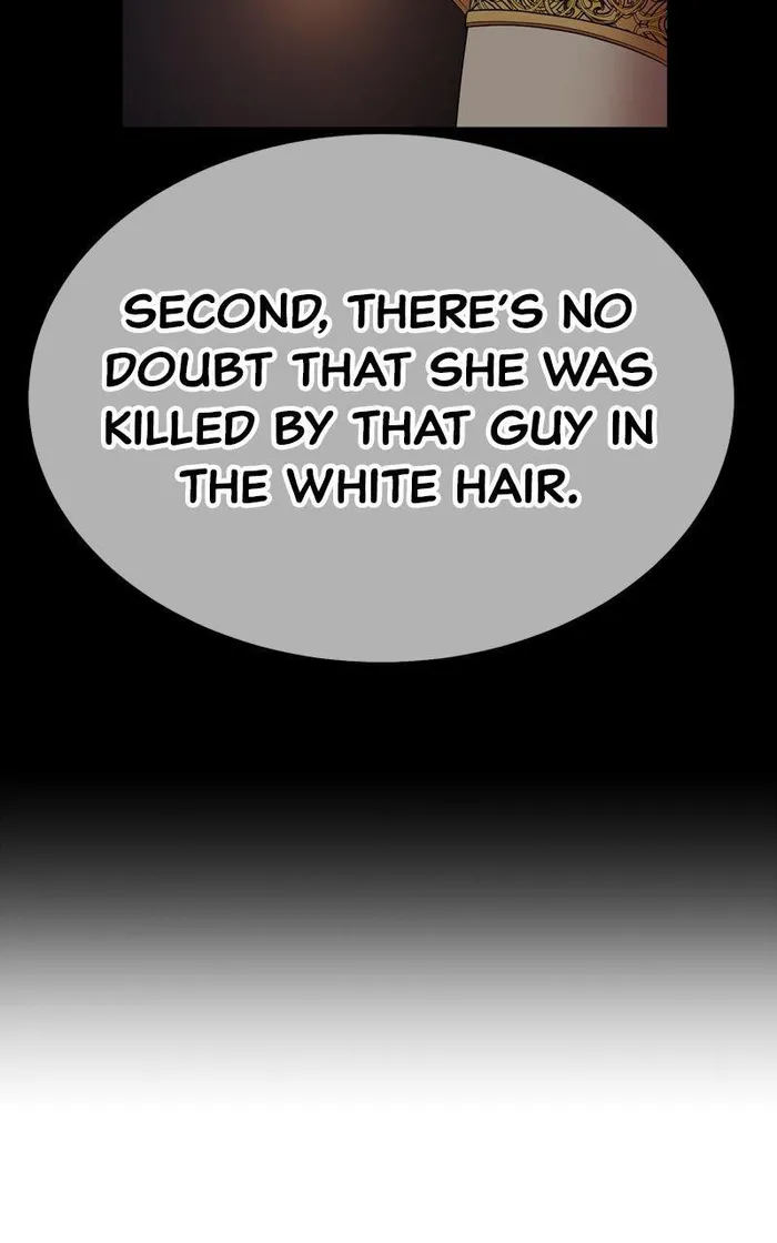Page 238 of Chapter 95