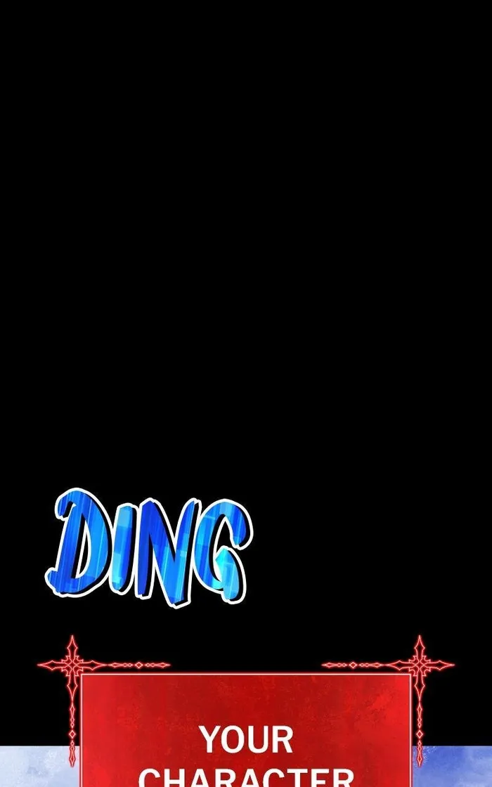Page 255 of Chapter 95