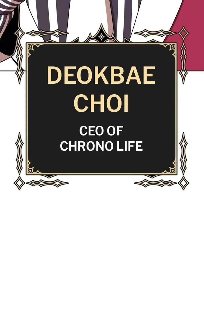Page 310 of Chapter 95