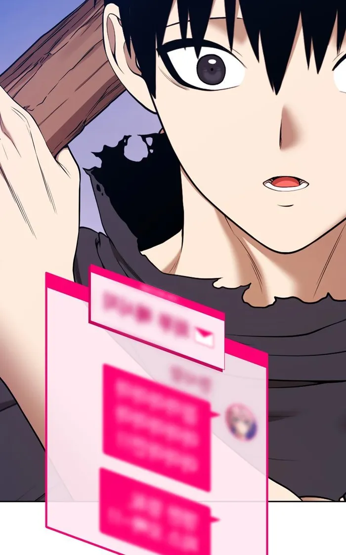Page 67 of Chapter 95