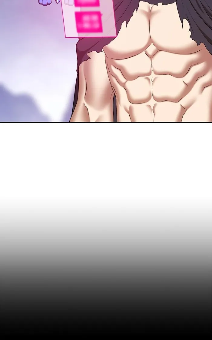 Page 73 of Chapter 95