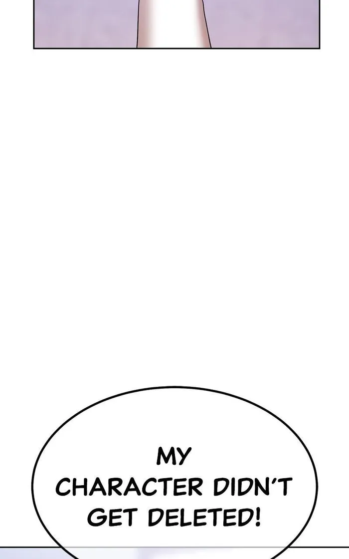 Page 78 of Chapter 95
