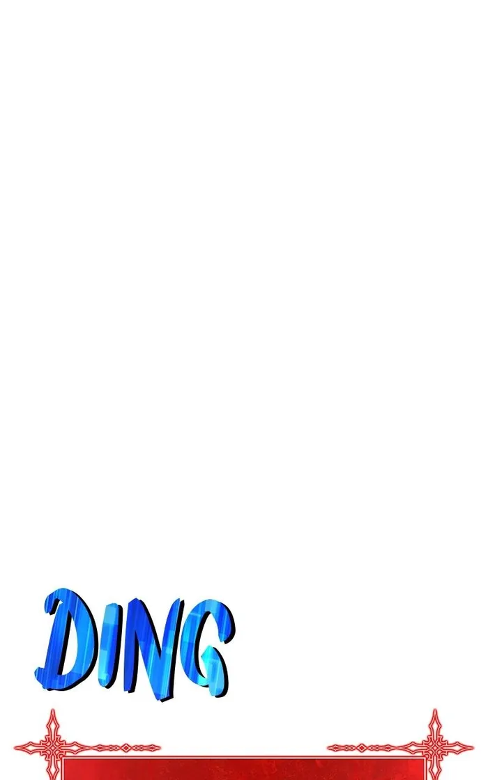 Page 209 of Chapter 96