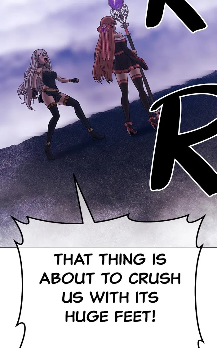 Page 255 of Chapter 96