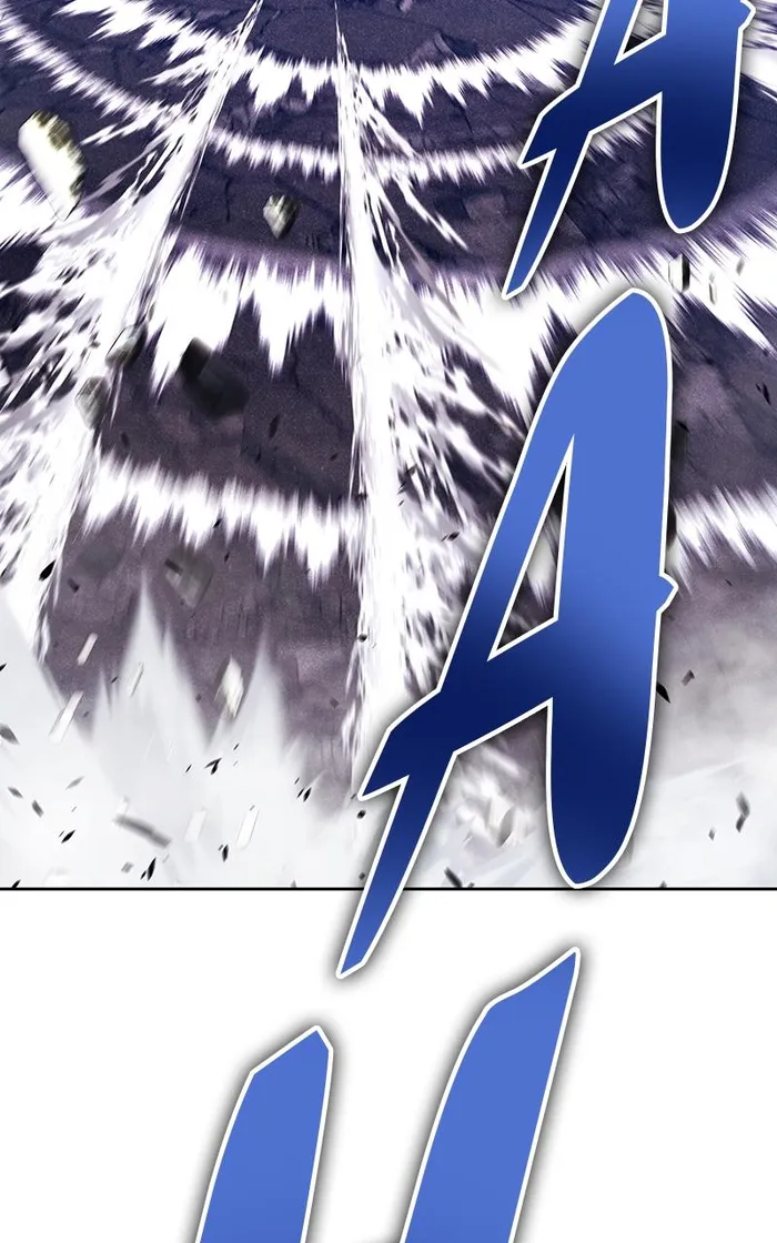 Page 261 of Chapter 96