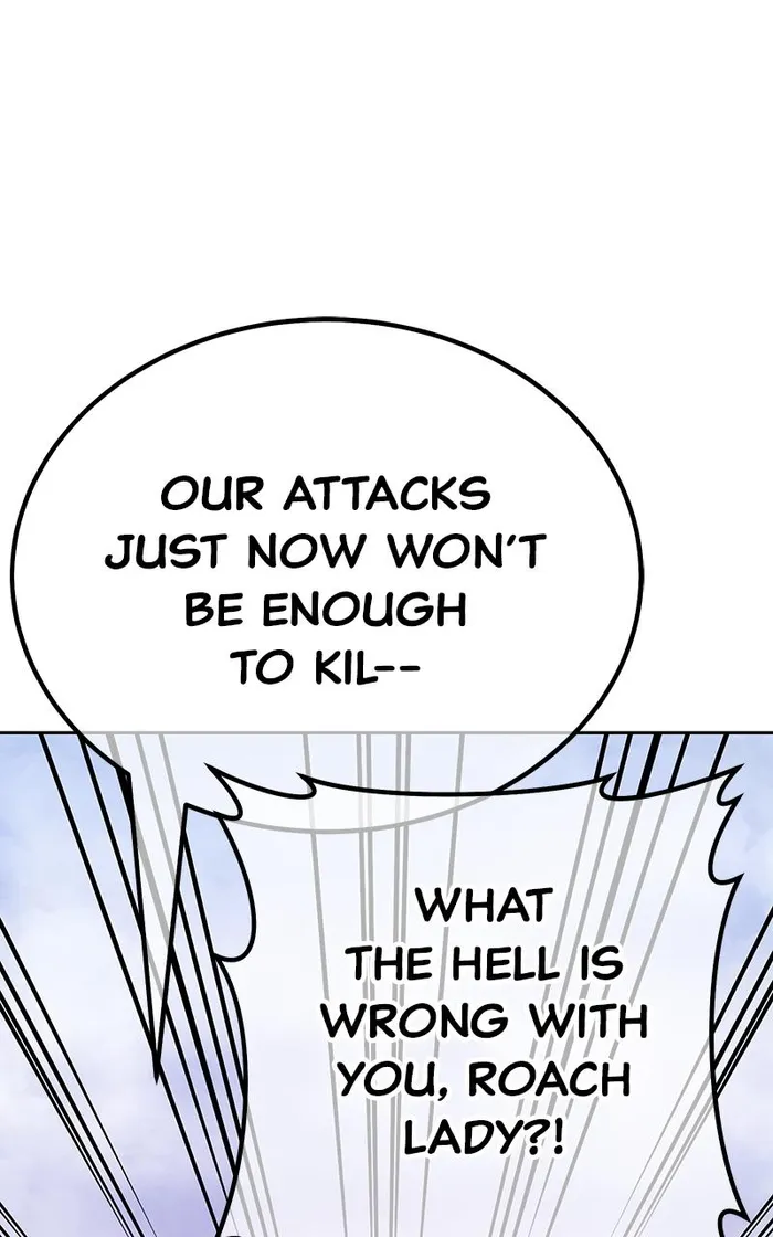 Page 344 of Chapter 96