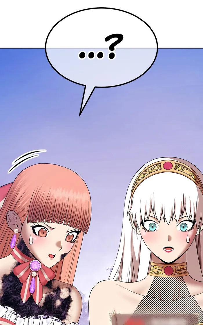 Page 363 of Chapter 96