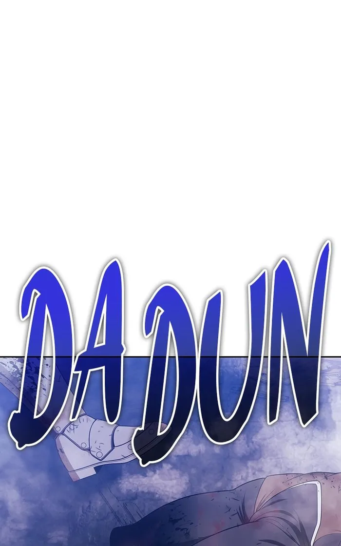 Page 50 of Chapter 96
