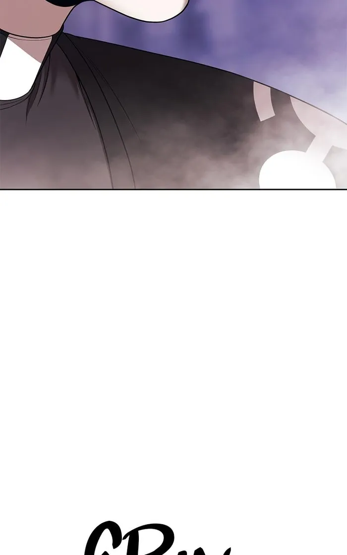Page 74 of Chapter 96