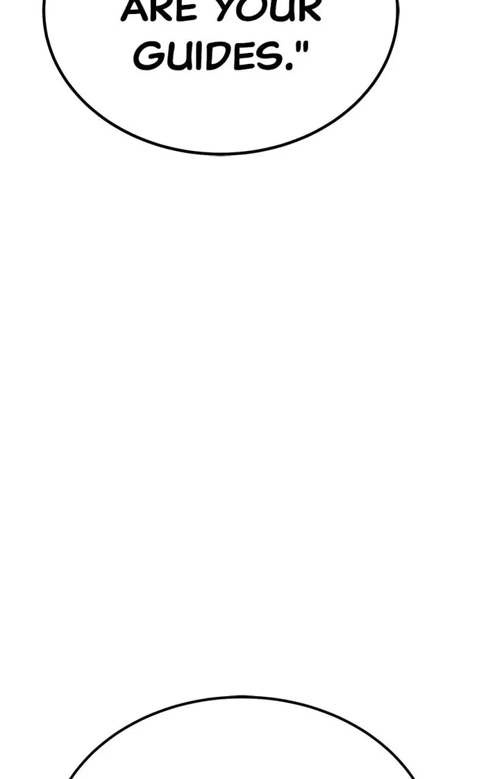 Page 88 of Chapter 96