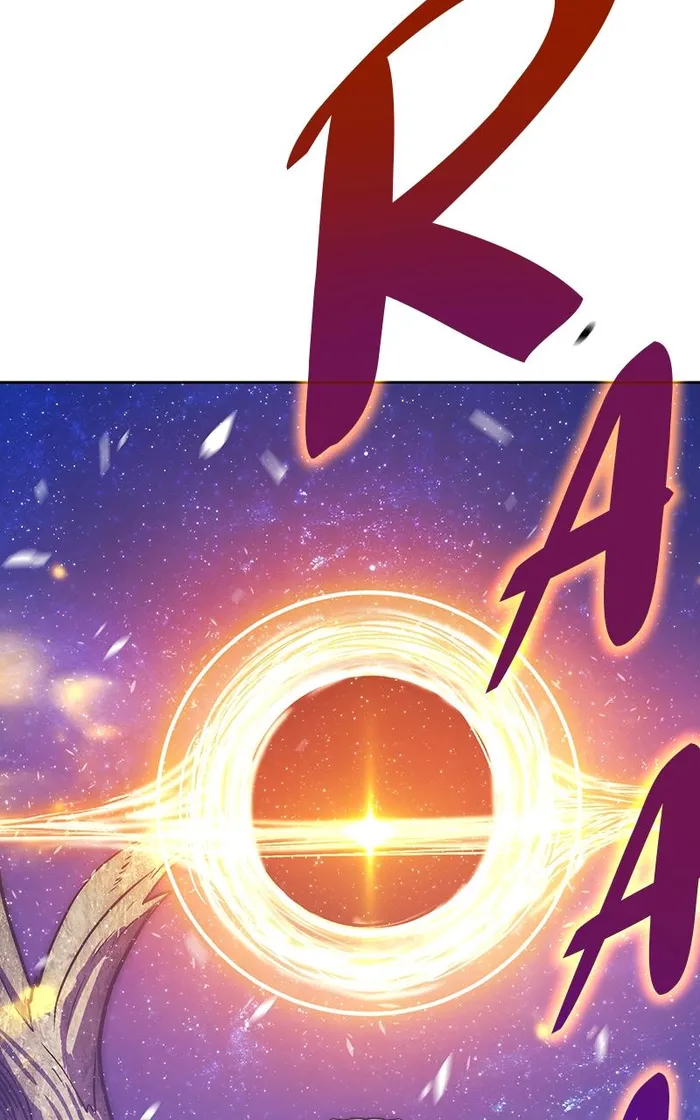 Page 207 of Chapter 97