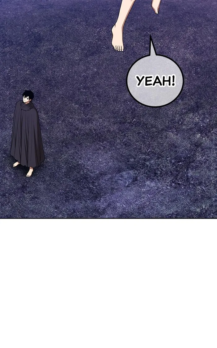 Page 241 of Chapter 97