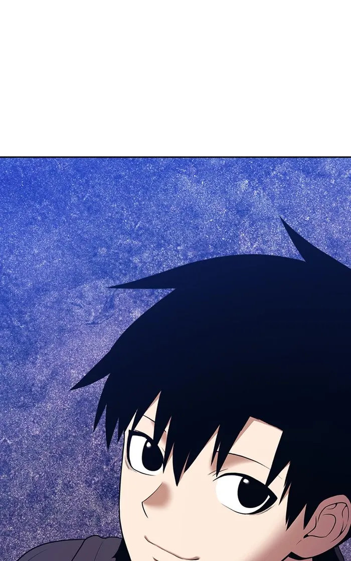 Page 242 of Chapter 97