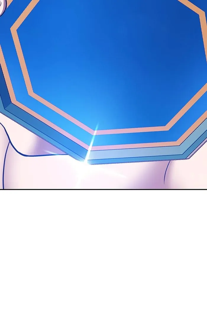 Page 271 of Chapter 97
