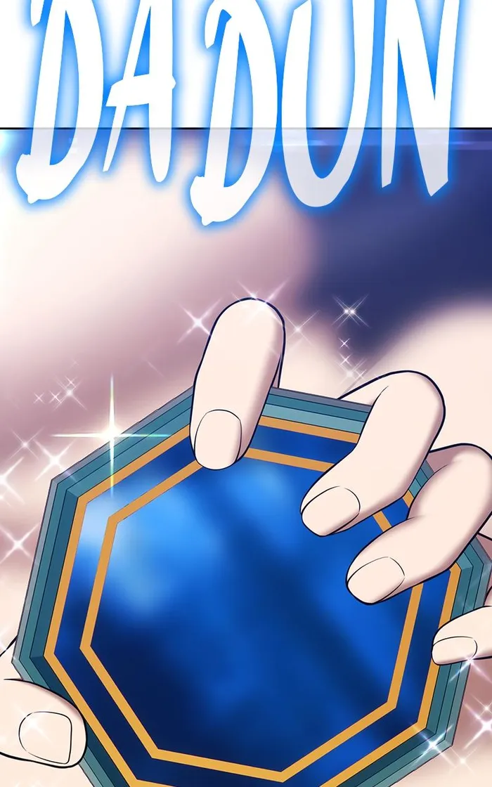 Page 341 of Chapter 97