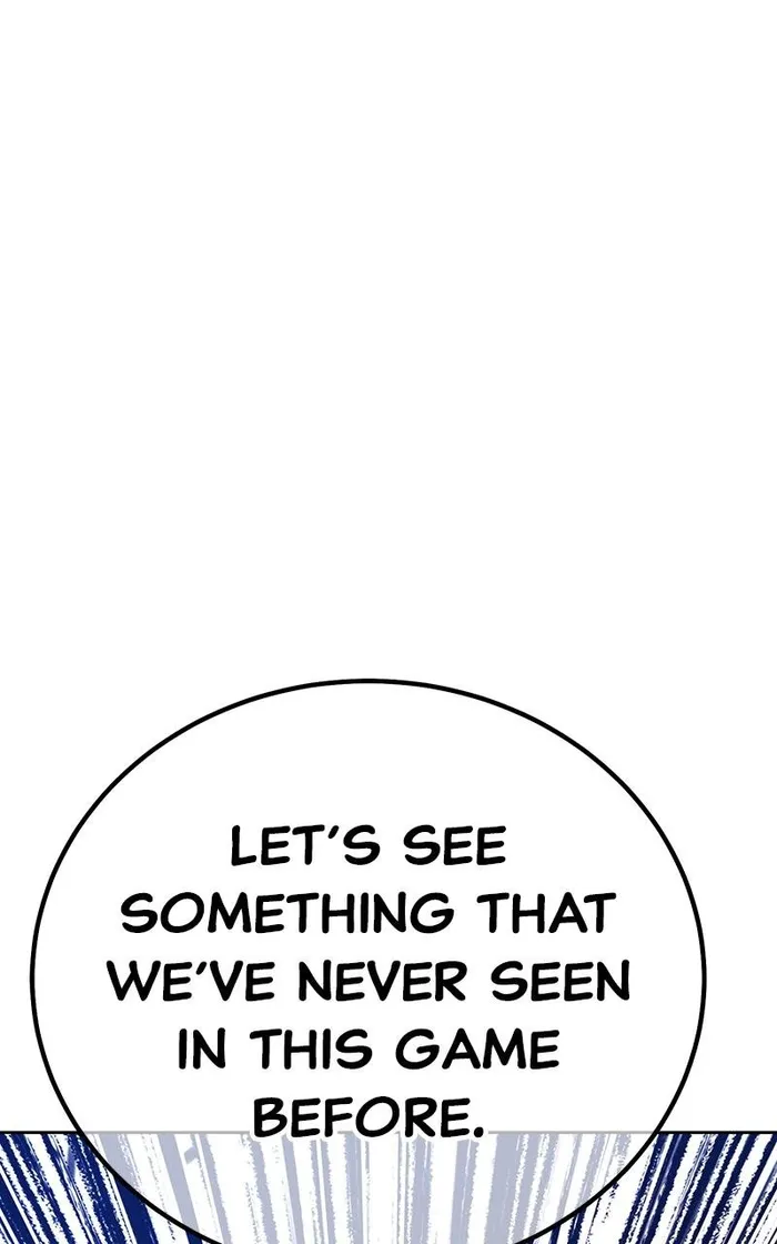 Page 411 of Chapter 97