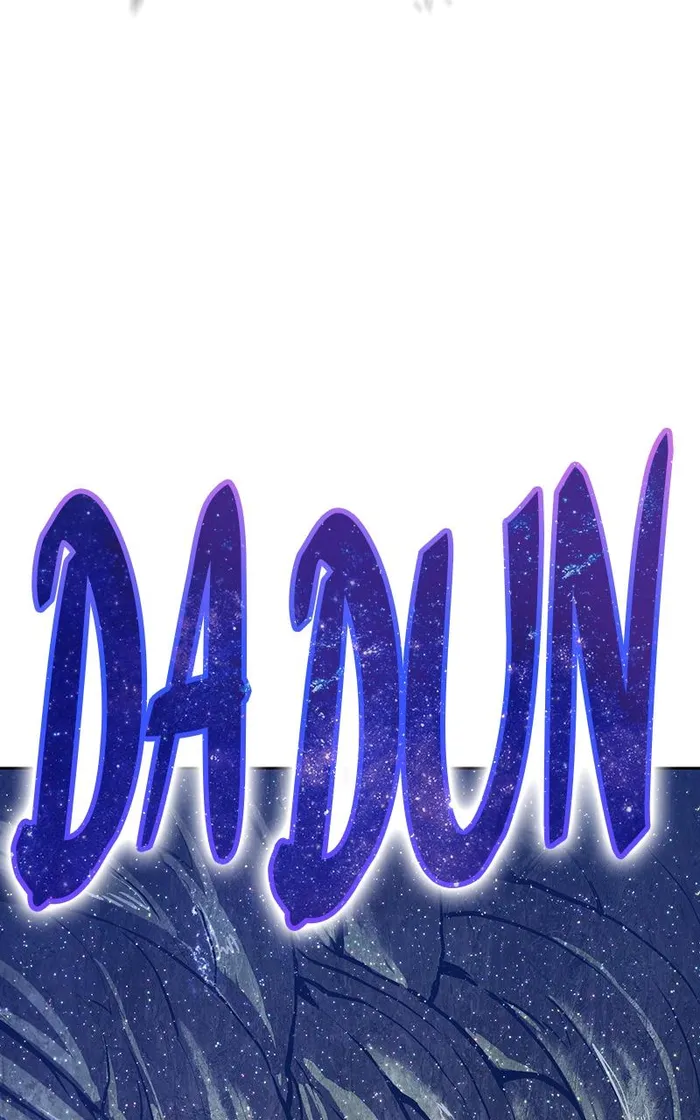 Page 46 of Chapter 97