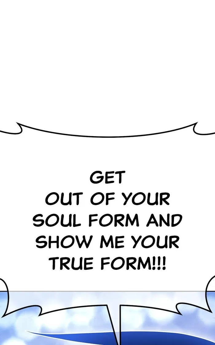 Page 65 of Chapter 97