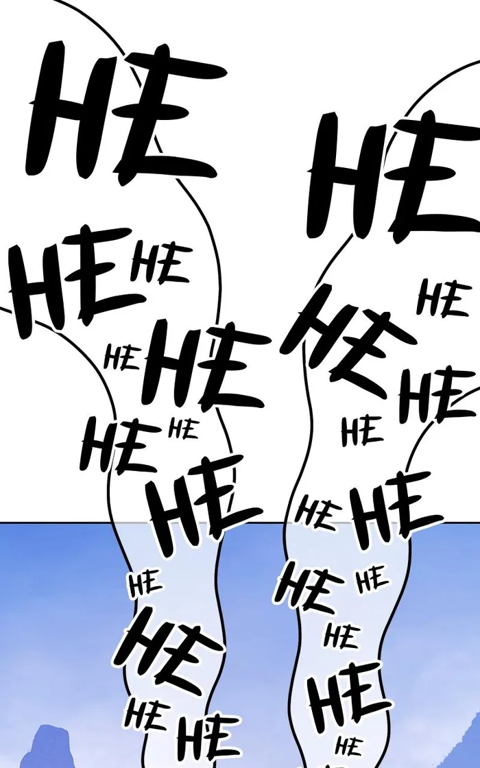 Page 89 of Chapter 97