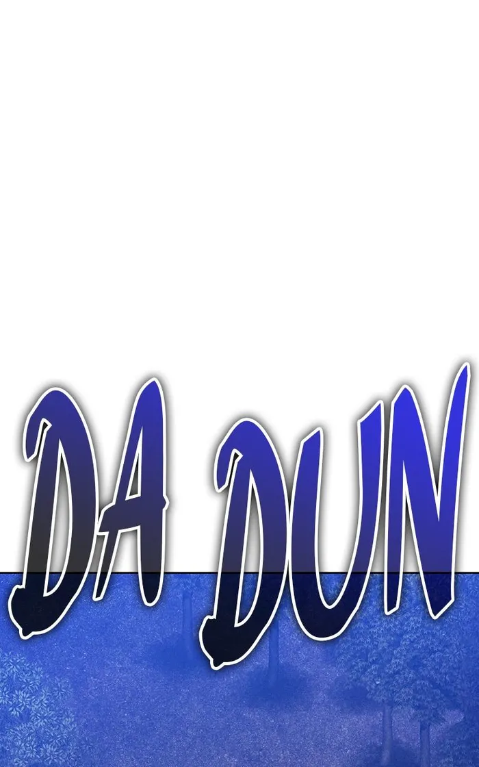 Page 313 of Chapter 98