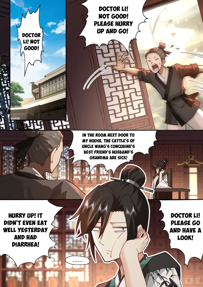 Page 2 of Chapter 1