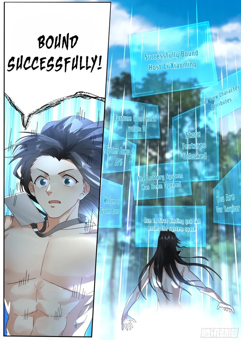 Page 11 of Chapter 1
