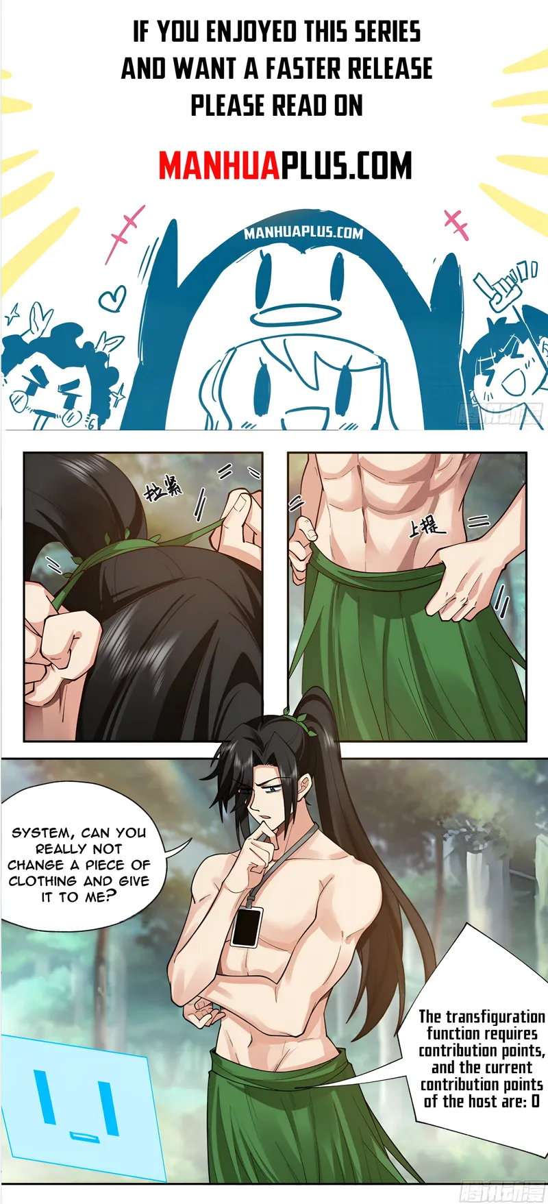 Page 1 of Chapter 2