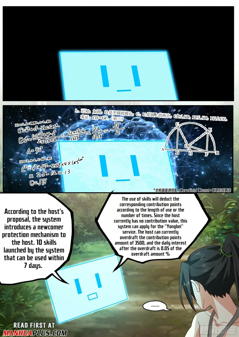 Page 2 of Chapter 3