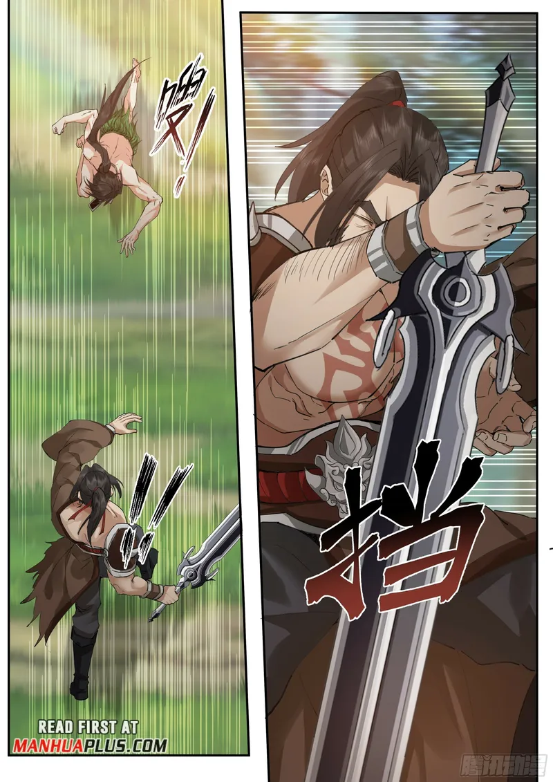Page 7 of Chapter 5