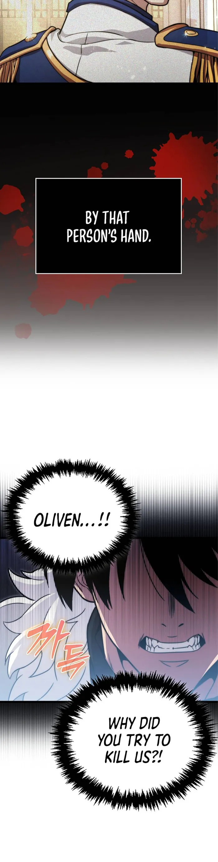 Page 24 of Chapter 1