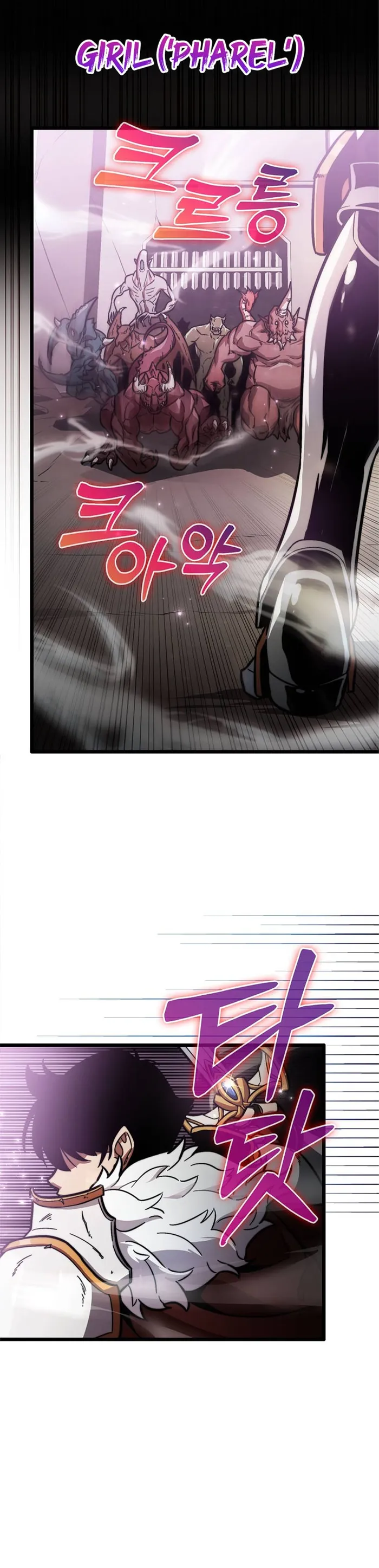 Page 29 of Chapter 1