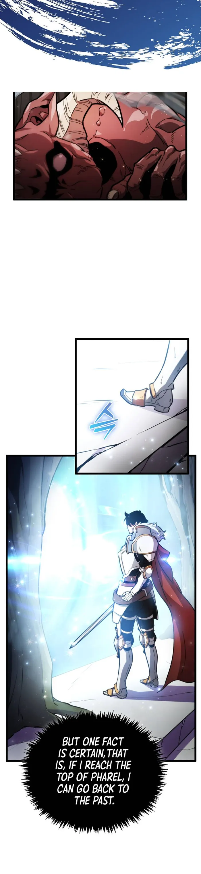 Page 33 of Chapter 1