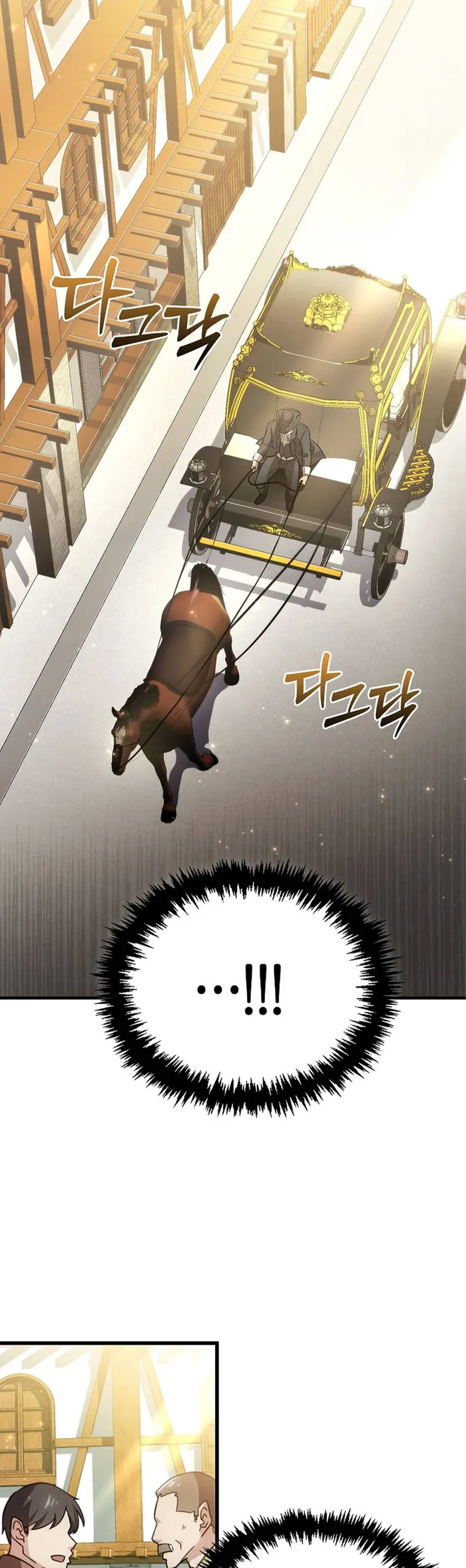 Page 50 of Chapter 1