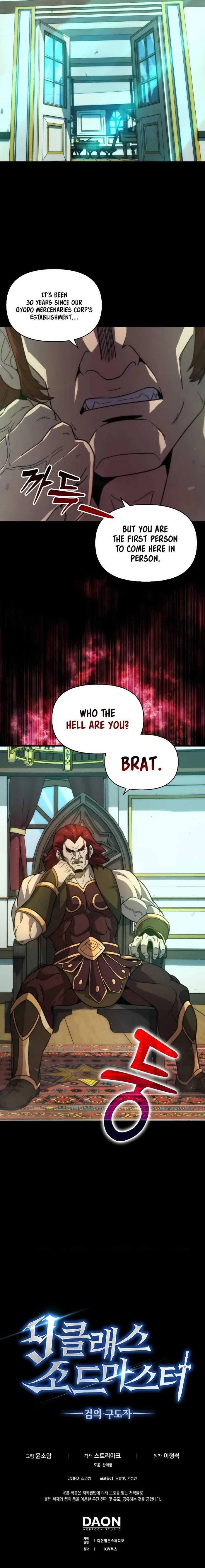 Page 17 of Chapter 24