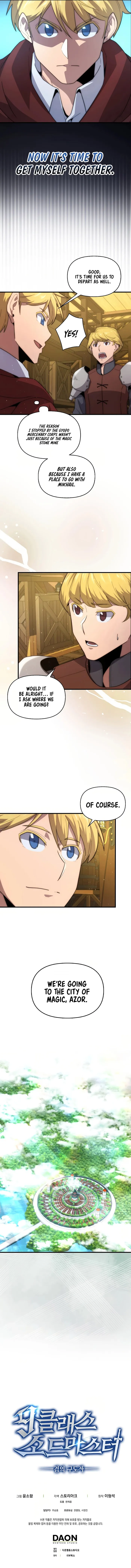 Page 8 of Chapter 26
