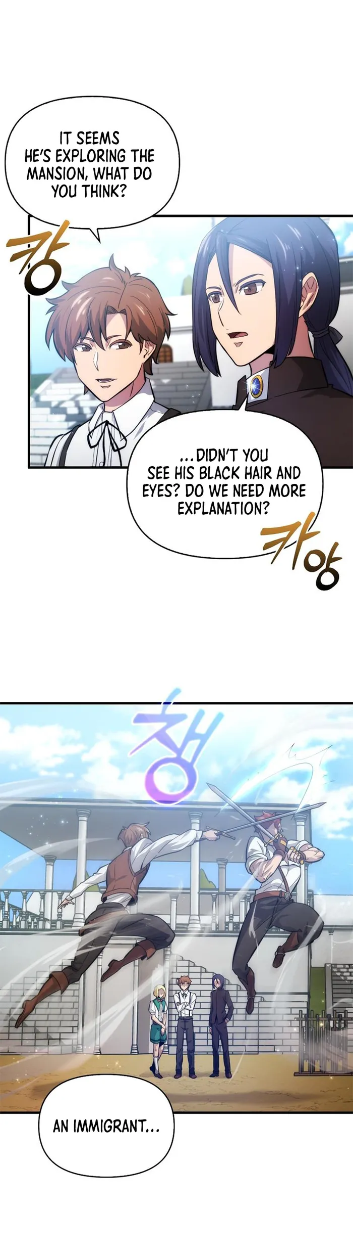 Page 16 of Chapter 2