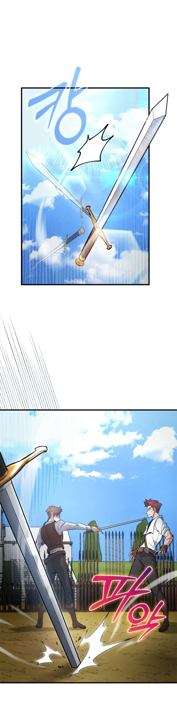 Page 20 of Chapter 2