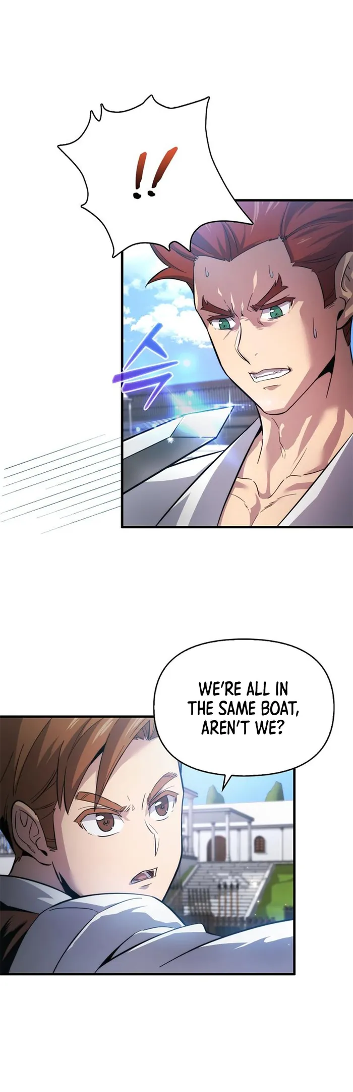 Page 21 of Chapter 2