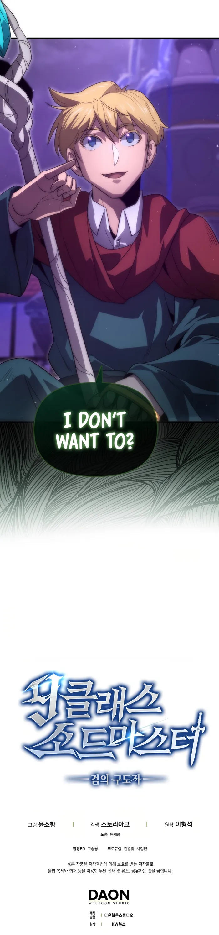 Page 9 of Chapter 31