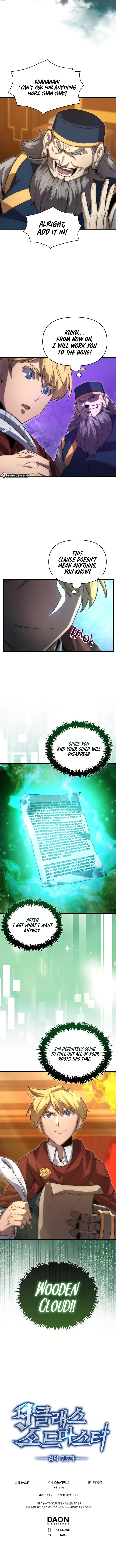 Page 8 of Chapter 32