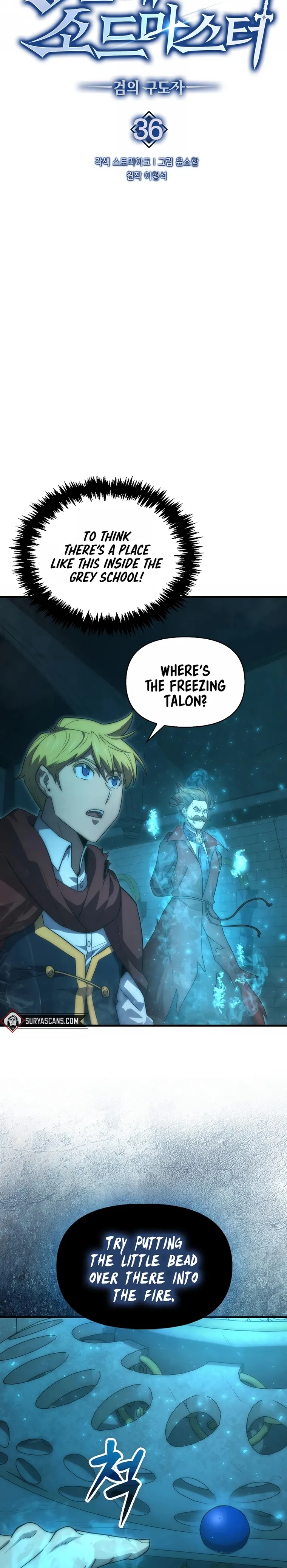 Page 3 of Chapter 36