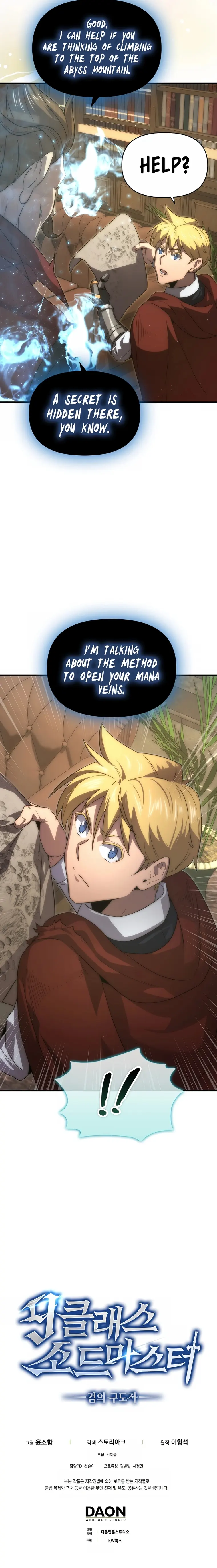 Page 28 of Chapter 39