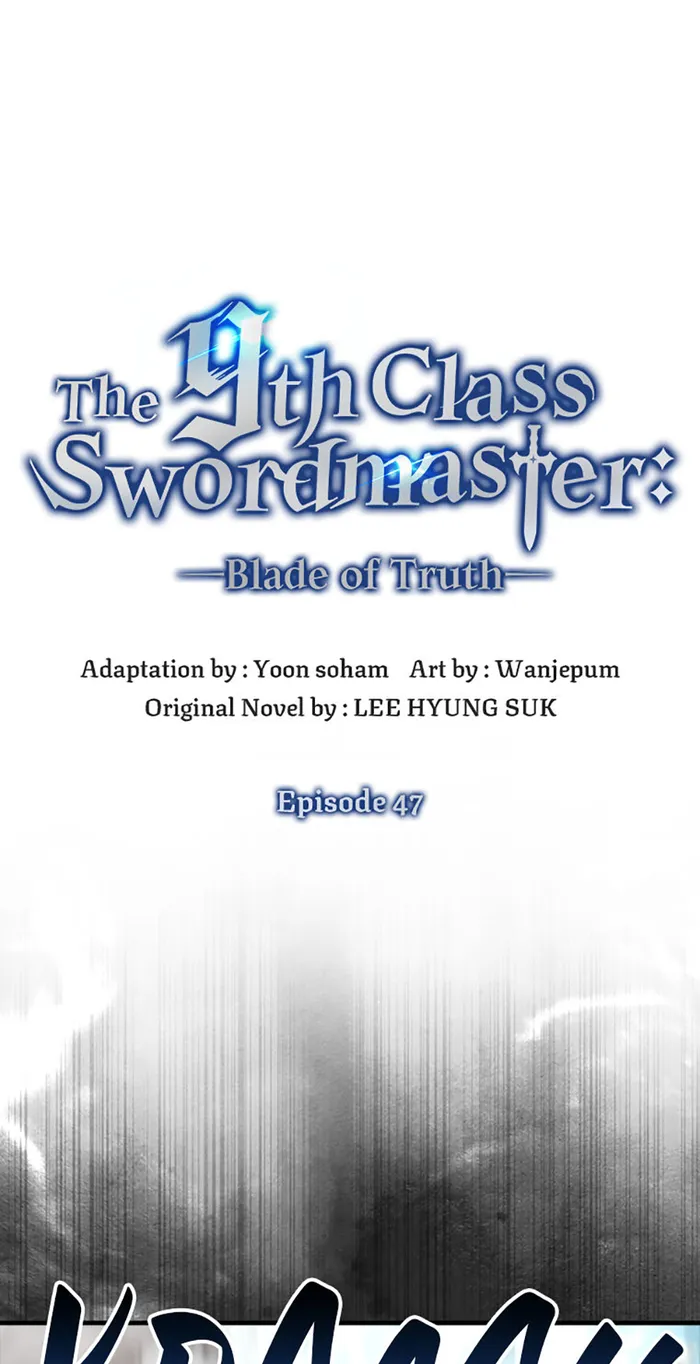 Page 15 of Chapter 47