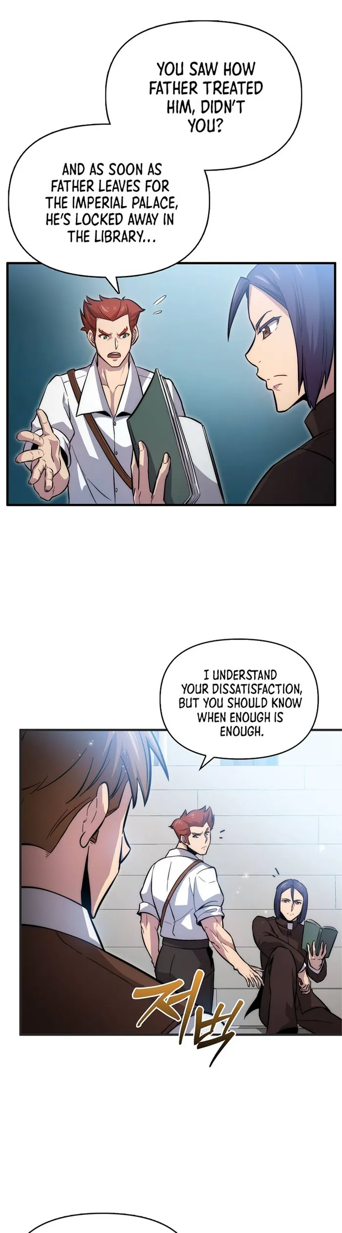 Page 20 of Chapter 4