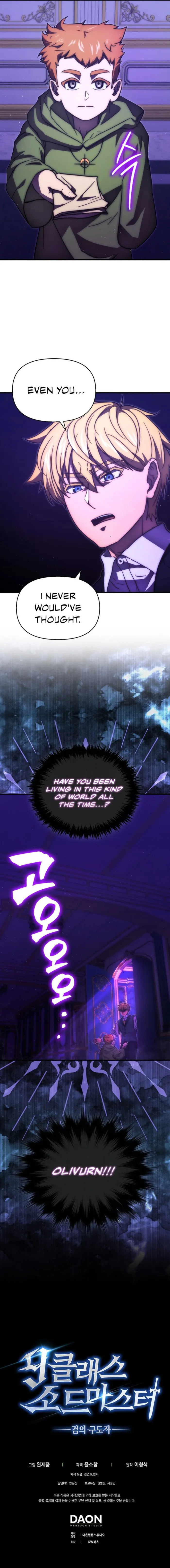 Page 16 of Chapter 60