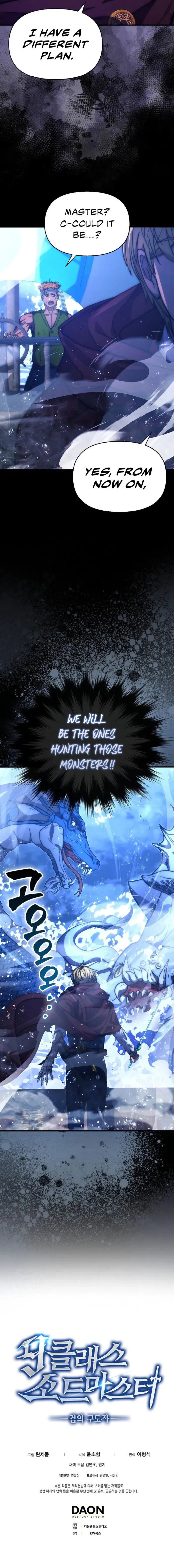 Page 16 of Chapter 63
