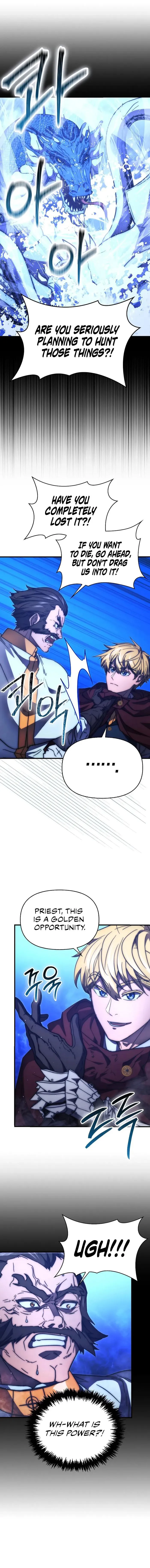 Page 1 of Chapter 64