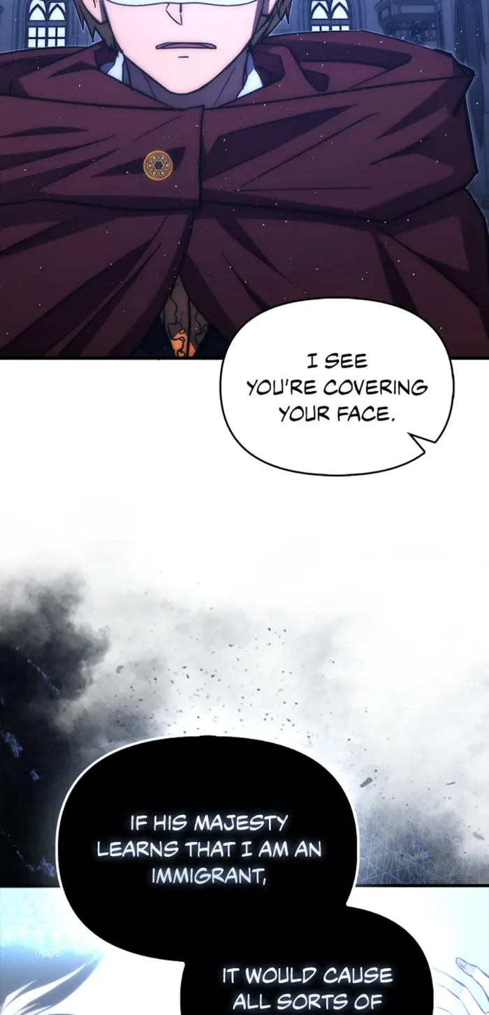 Page 17 of Chapter 71