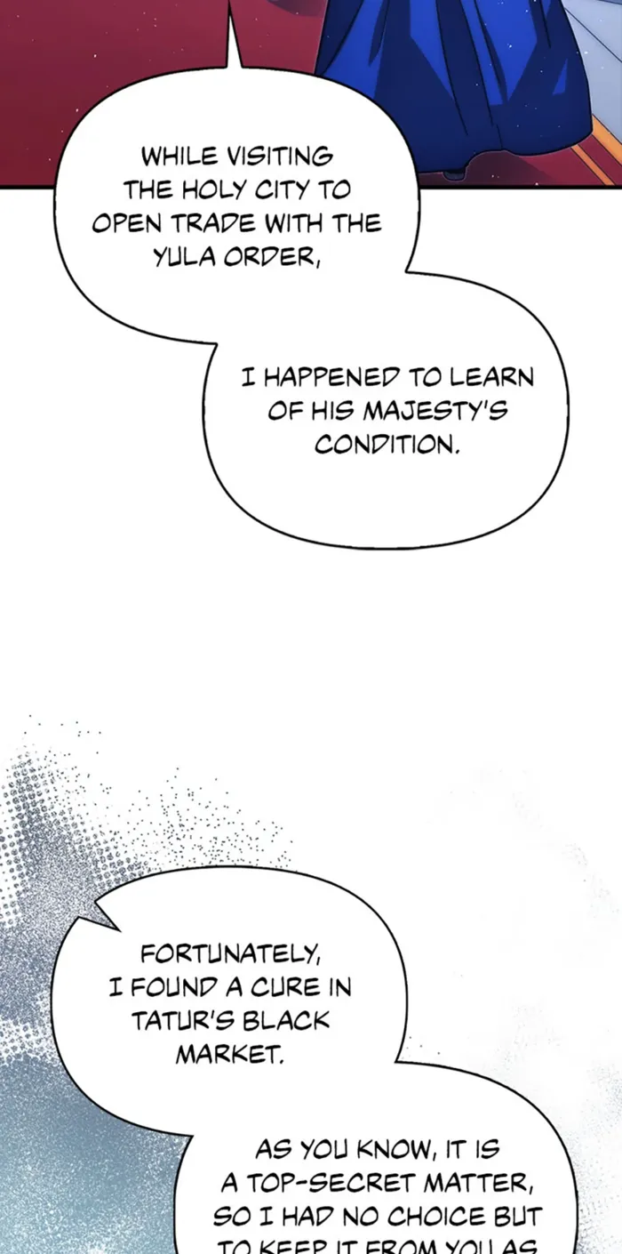Page 27 of Chapter 71