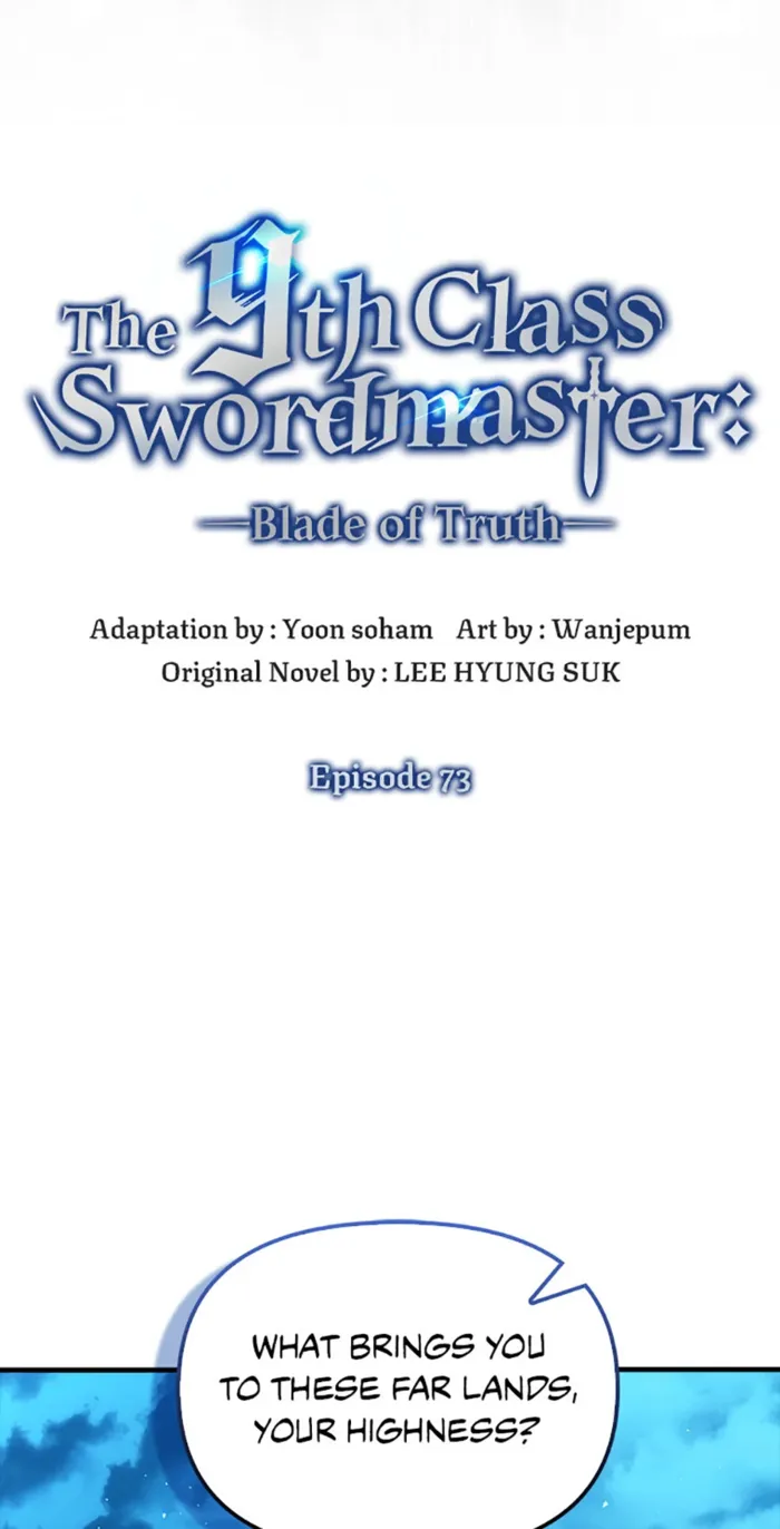 Page 15 of Chapter 73